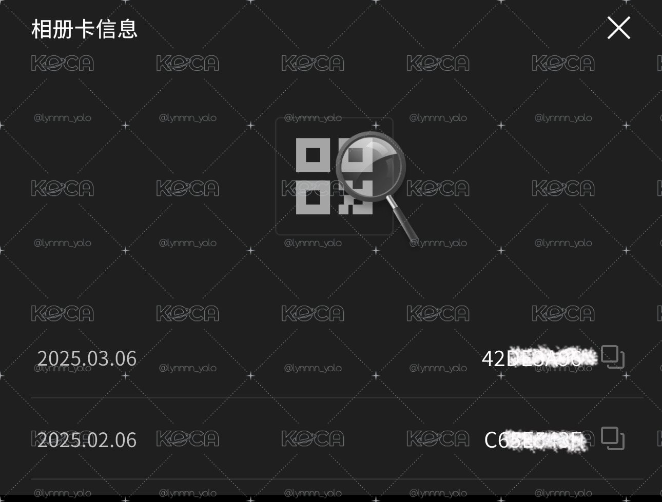 ［便宜出 現貨❣️］PLAVE Caligo Pt.1 