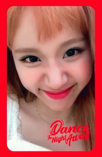 Summer Nights 專輯卡 懟臉彩