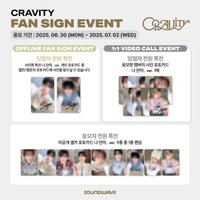 DtC sw 2.0 抱抱我.. ver.