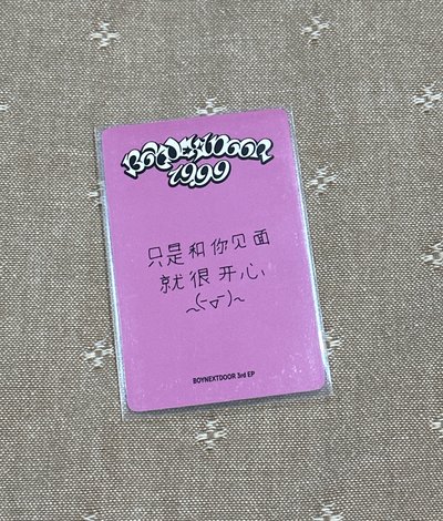 19.99 yzy 4.0簽售卡5