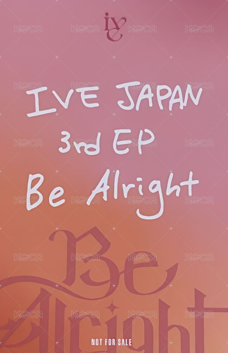 Be Alright 入場卡 / 場限卡 0924 大阪場限 背面