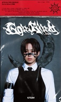 Go in Blind (月狼) 專輯 Fuma 單封