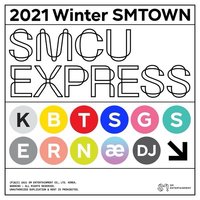 2021 Winter SMTOWN：SMCU EXPRESS