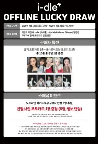 We are k4 2.0 幸運卡