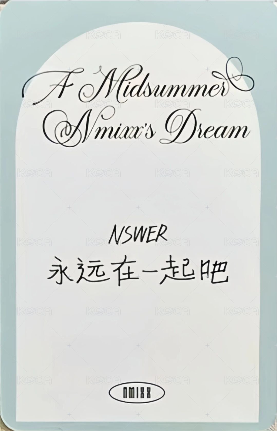 仲夏夜 bg 預售 特典卡  背面