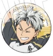 極樂湯 徽章 第一彈