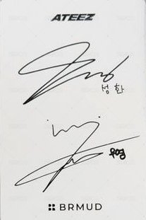 ATEEZ x BRMUD 代言卡  背面