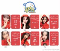 仲夏夜 SR 3.0 簽售 小紅帽