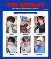 TRY WITH US 快閃店 LD