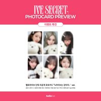 IVE SECRET hl簽售