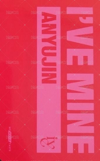 I'VE MINE mmt 1.0 簽售卡  背面