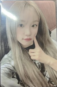 正規二 QQ音樂 星光卡 