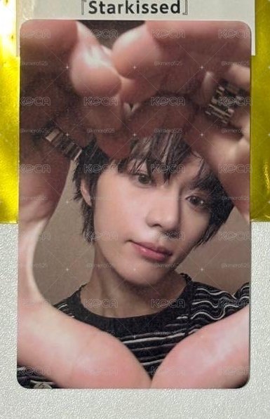 TXT｜崔杋圭 Starkissed 塔店幸運卡 直出