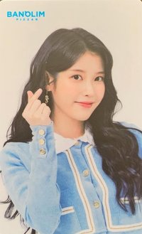 Banolim Pizza ver.4 代言卡 