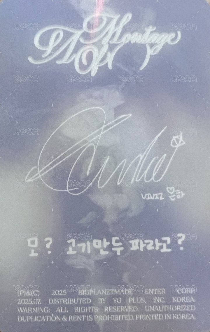 正一 專輯卡  背面