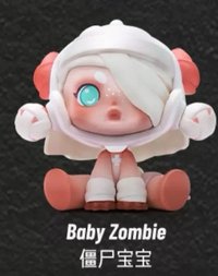密林古堡 公仔 殭屍寶寶