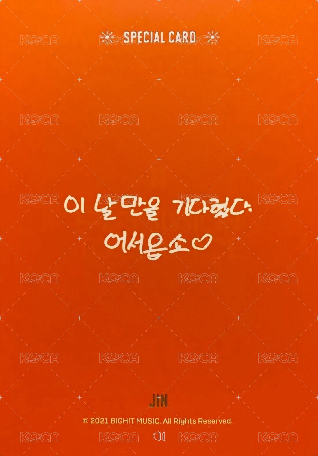 PTDOS 隨機卡 LA場 Special 背面