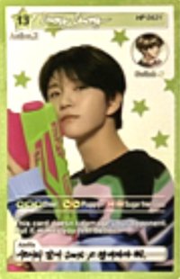 Login 隨機卡 B版