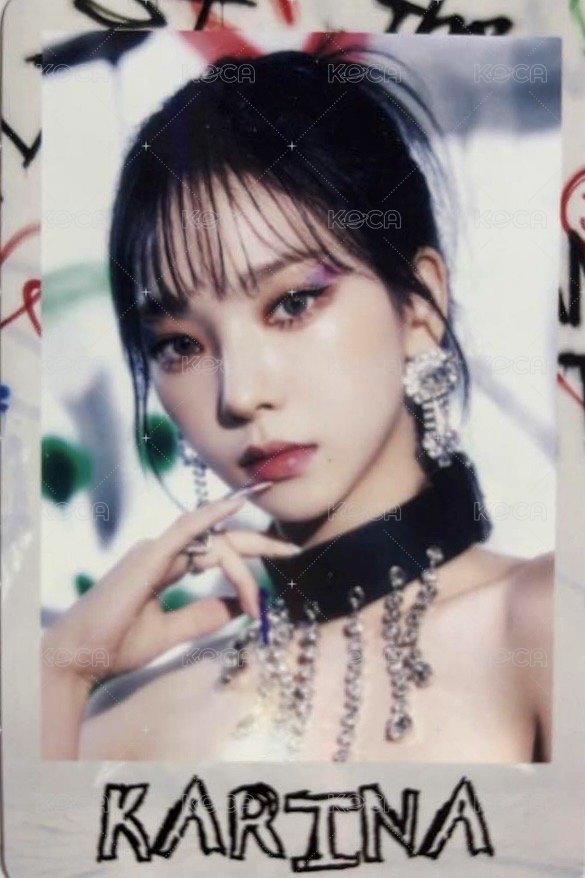 Stamp On It 隨機卡 白版柚 正面