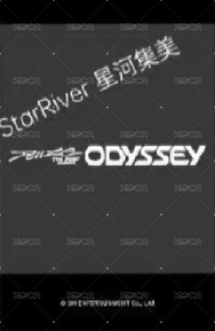 ODYSSEY sr 2.0 簽售卡  背面