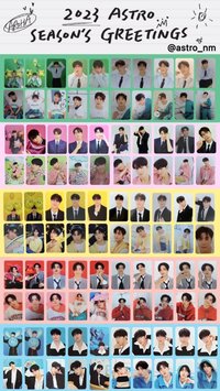 2023 年曆 卡包卡