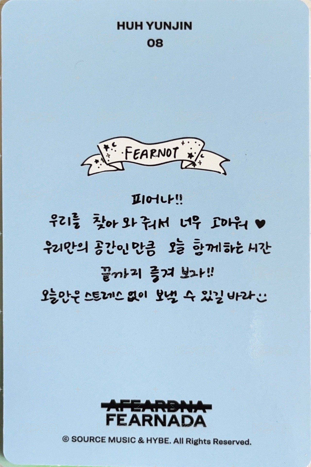 24‘fm 隨機卡  背面