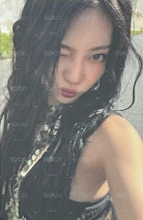專卡寧