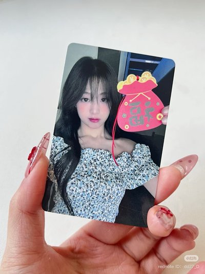 🩵BABYMONSTER 雅賢 京東2.0簽售特典 中背 *未拆