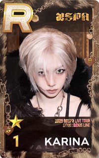 三巡 遊戲卡 柚