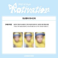 Motivation MINIRECODE 簽售3.0