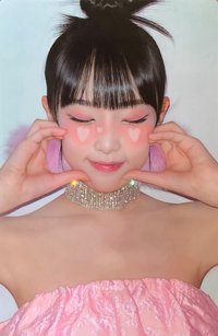 SMiLEY 專輯卡 綠版 比心九宮格