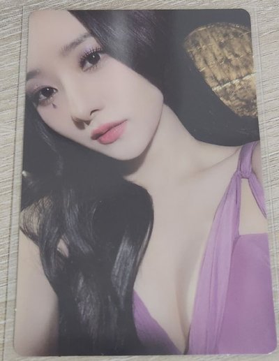 Dreamcatcher-迷七普專卡 Sua