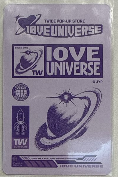 十週年FM 滿額卡 