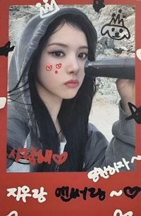 BREAK el 快閃 滿額卡 拍立得