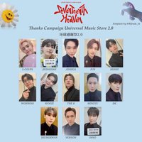 MINI11 環球 感謝祭2.0 特典卡