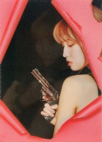 PAGE TWO 專輯卡 變化卡