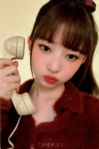 PeachC 代言卡 2.0 電話怜