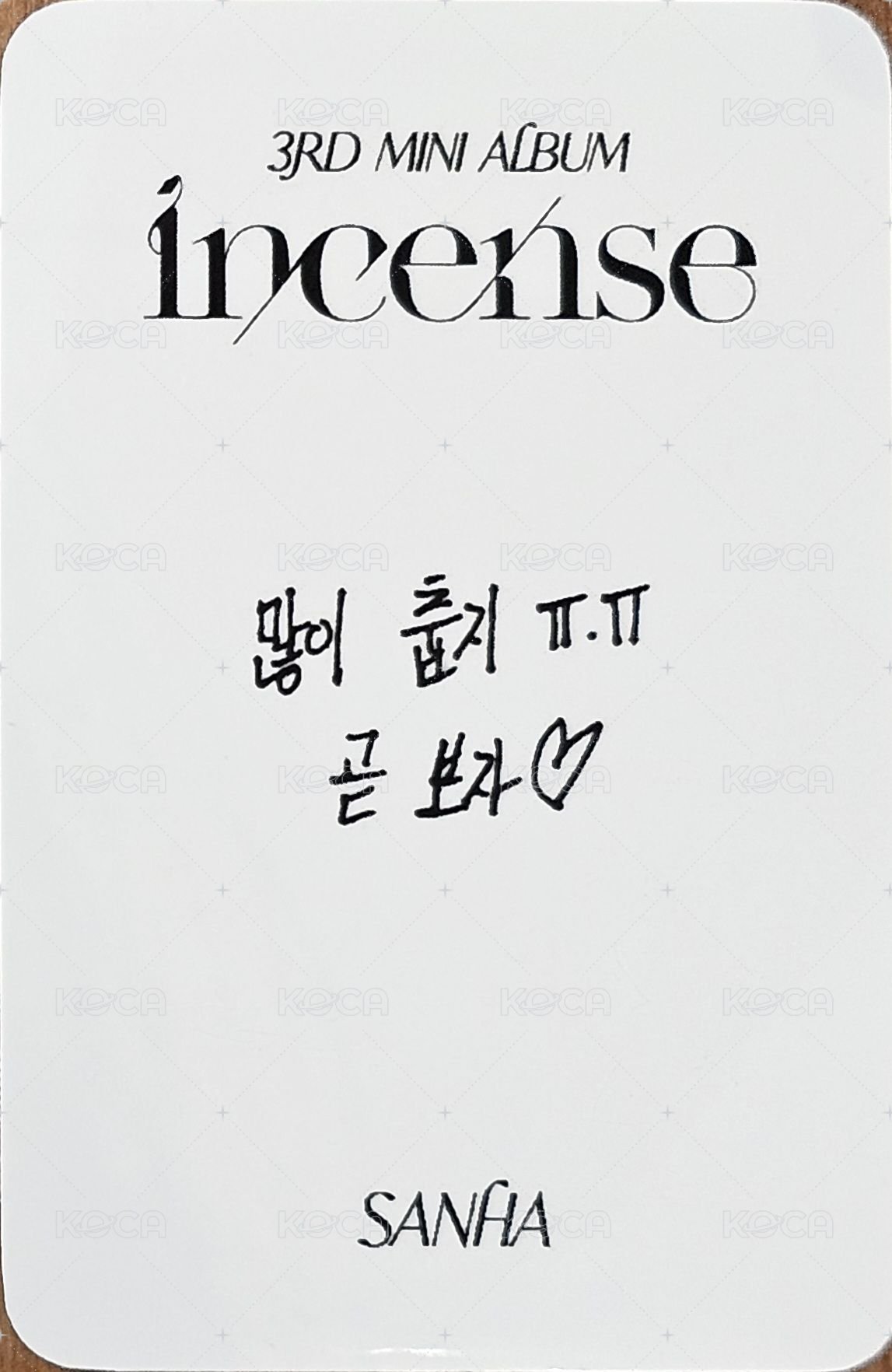 花生迷三 打歌卡  背面