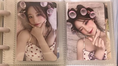 Shuhua I feel ms 3.0 幸運卡