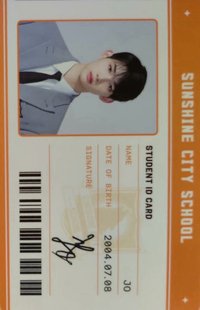 First Howling : WE 專輯卡 學生證