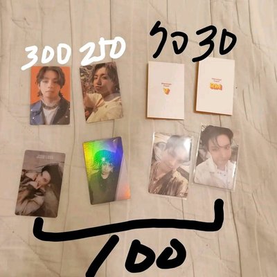 jitb專卡+wvs特典