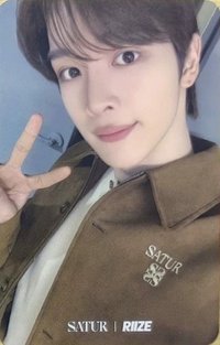 SATUR 代言卡 