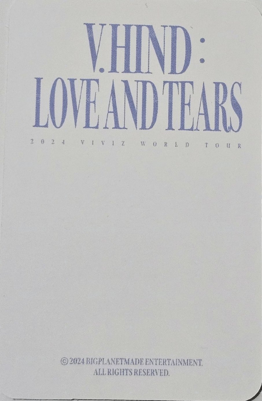 24世巡 滿額卡  背面