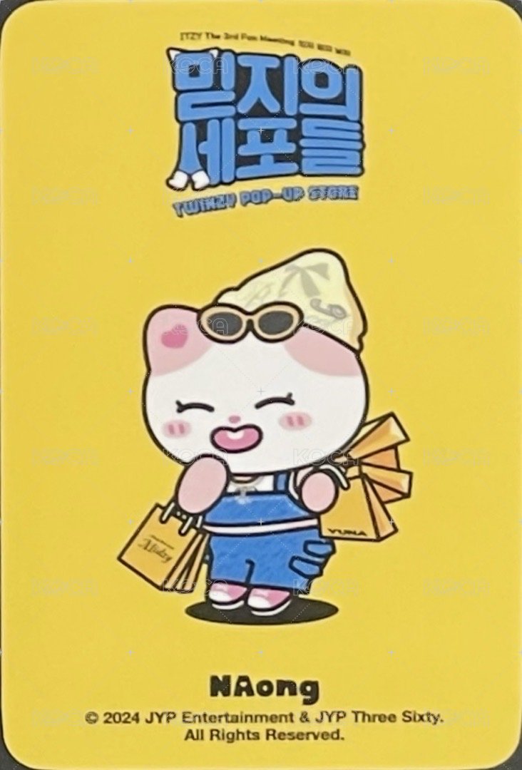 2024 FM 滿額卡 快閃店 線下 背面