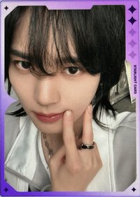 正規1 QQ音樂 2星 星光卡 