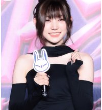 李榮書好美
