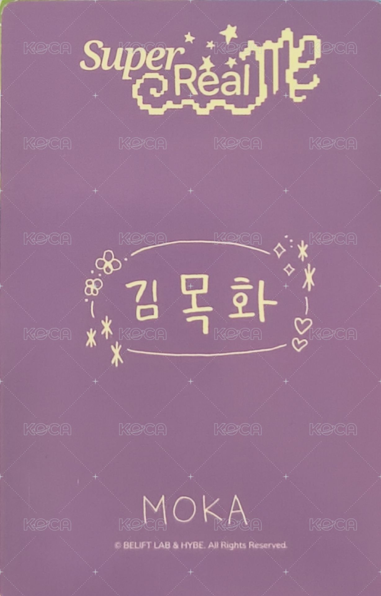 SUPER REAL ME 周邊卡 立牌卡 ver.A 背面