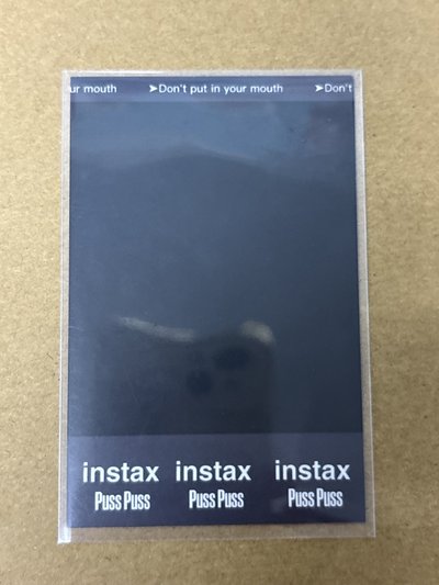 aespa Karina 柚子 雜誌卡 pusspuss雜誌卡柚