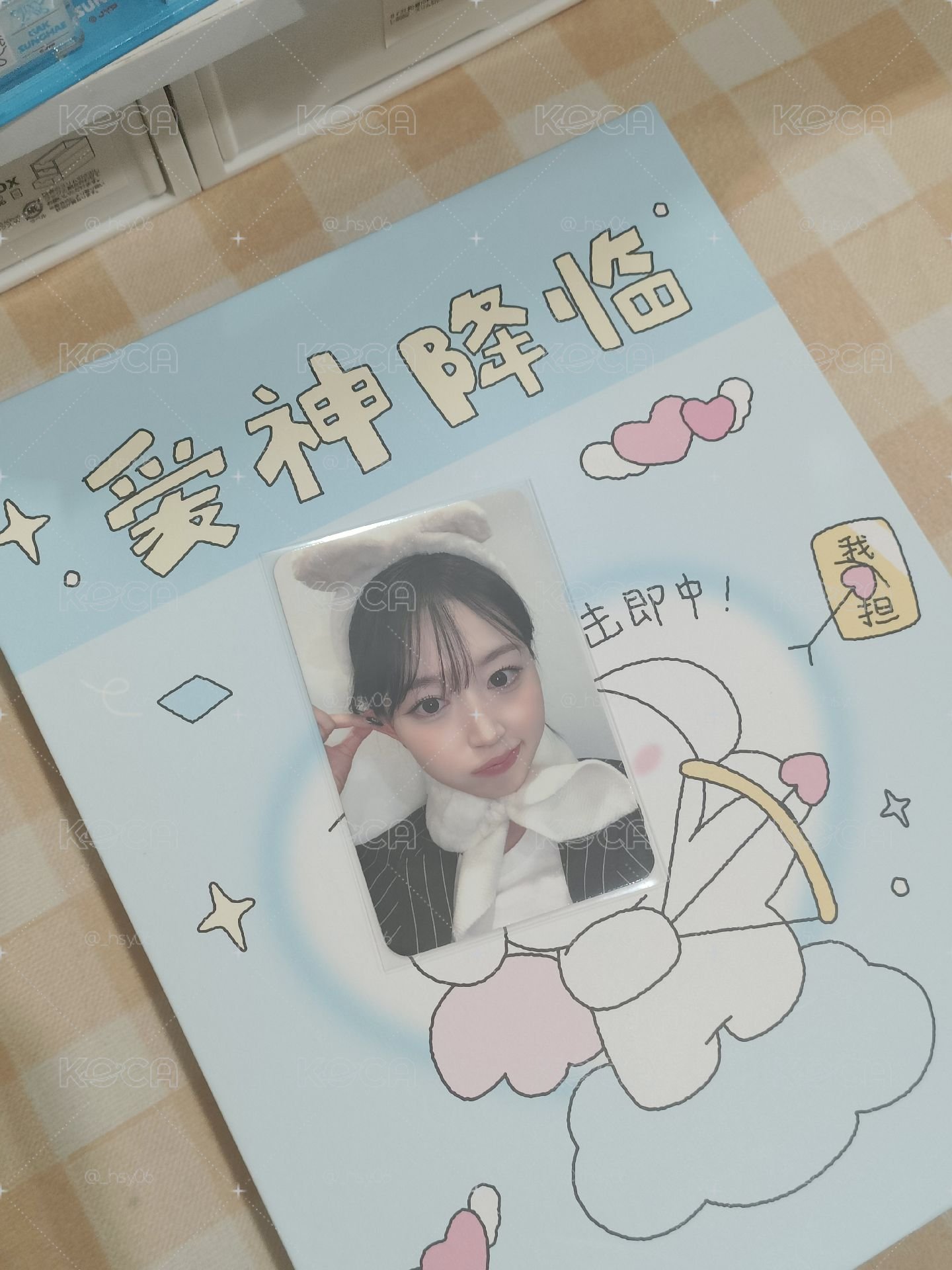 心臟狙擊嫄