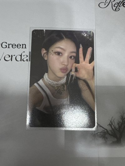 Midas Touch 專輯卡-哈努